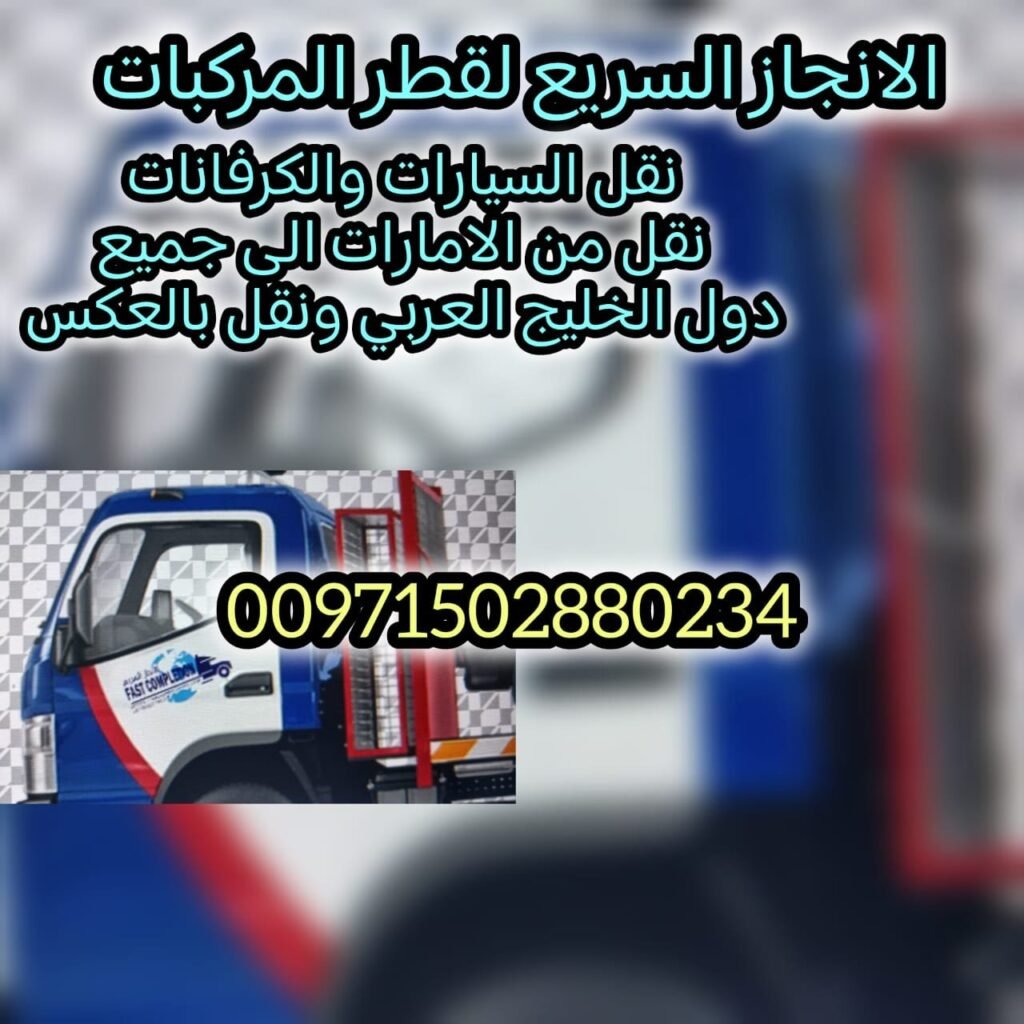 سطحه