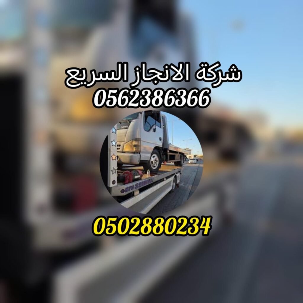 بردكون
