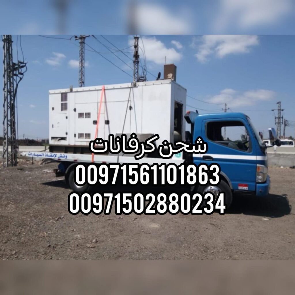سطحة