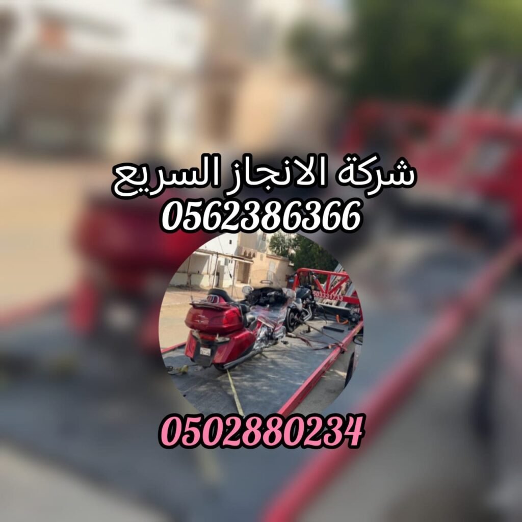 بردكون